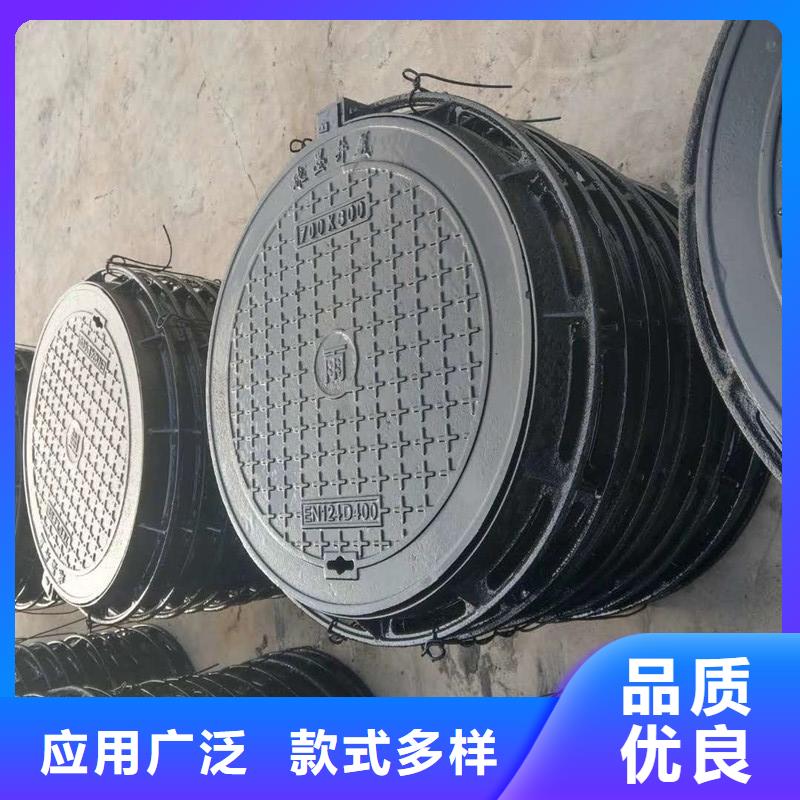 DN700*800井盖球墨铸铁厂家电话建通铸造厂家