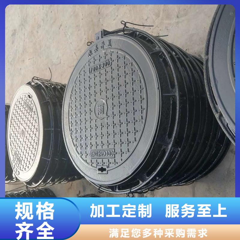 县化粪池井盖防臭库存充足建通铸造厂家
