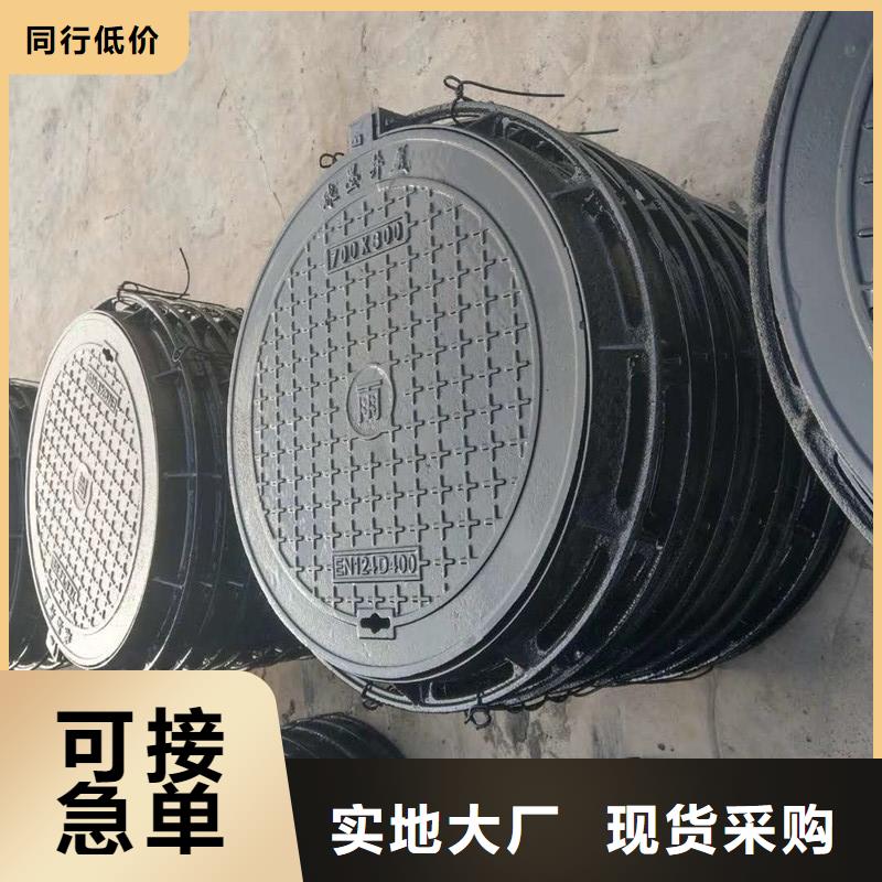 防盗铸铁井盖库存充足建通铸造厂家