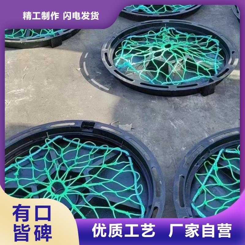 电力井盖生产厂家建通铸造厂家