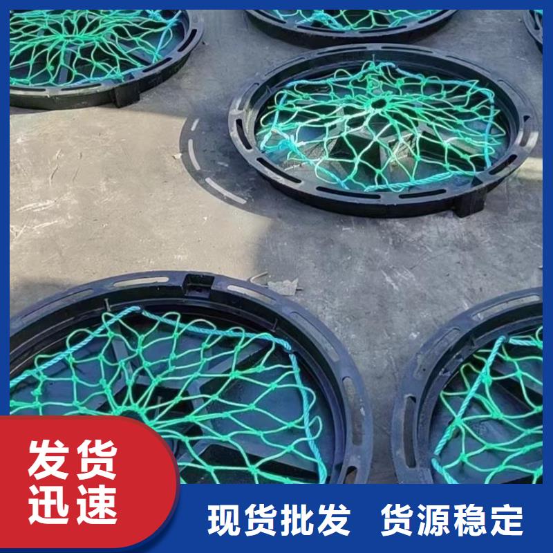 树脂井盖欢迎咨询建通铸造厂家