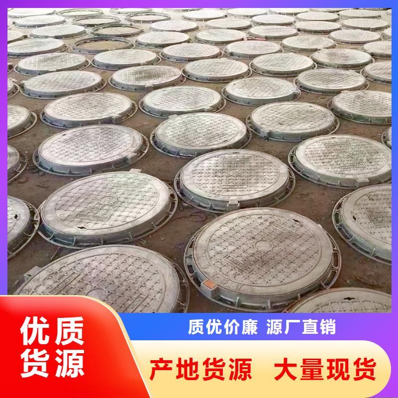 县雨水井盖铸铁树脂生产厂家建通铸造厂家