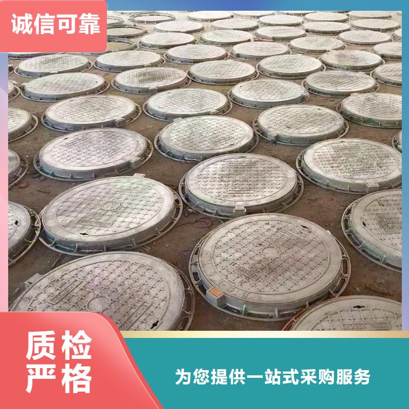 广东省珠海市三灶镇雨水井盖铸铁树脂来图定制建通铸造厂家
