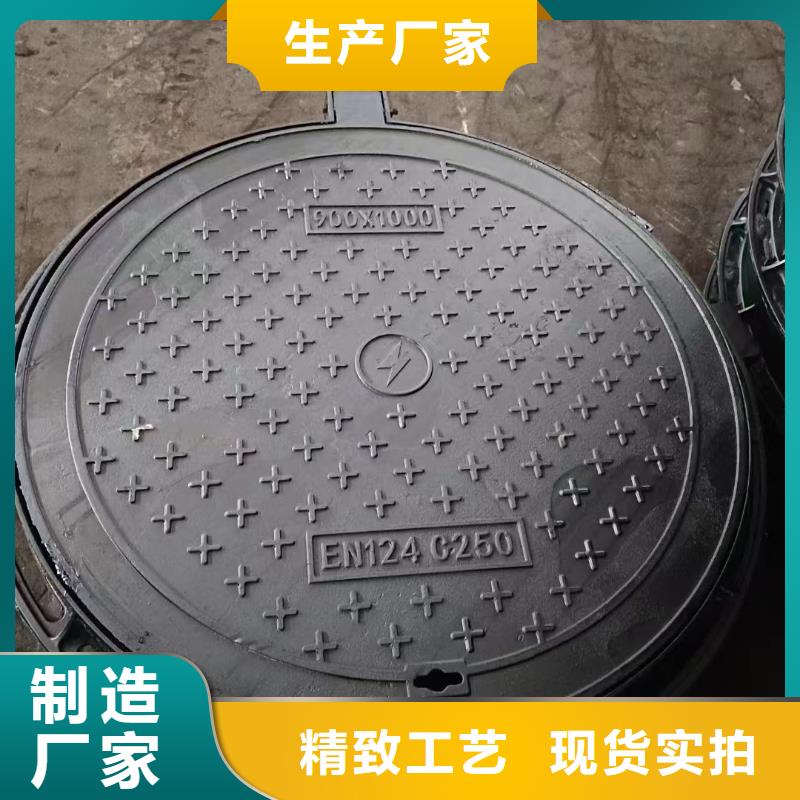 县五防井盖重型在线报价建通铸造厂家