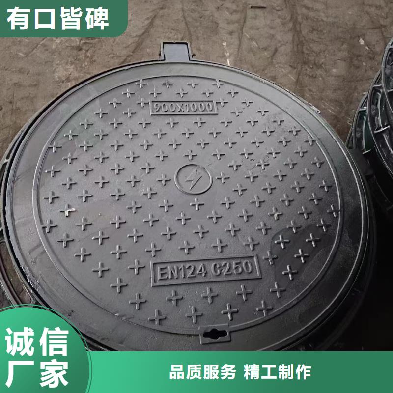 县电力井盖欢迎咨询建通铸造厂家