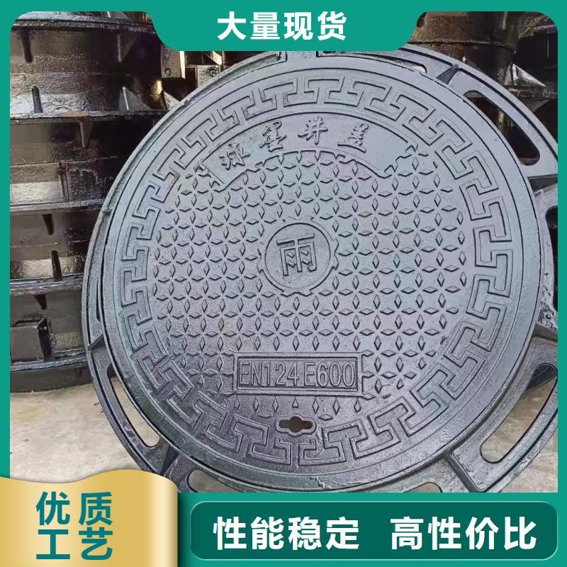 污水井盖库存充足建通铸造厂家