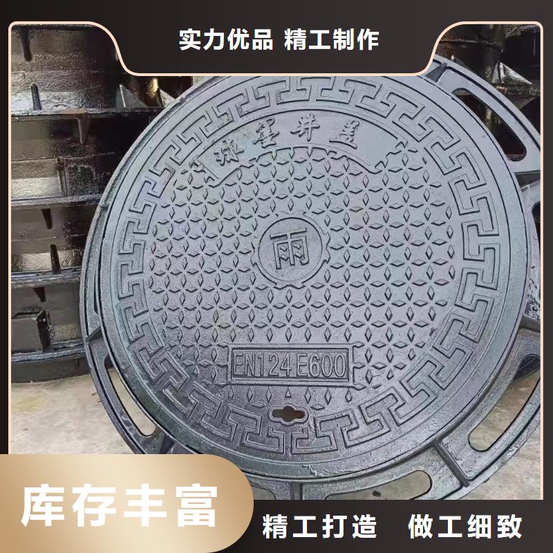 重型井盖来图定制建通铸造厂家