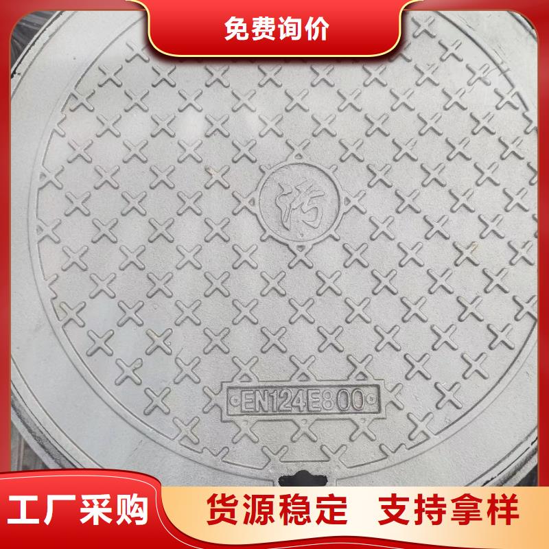 县保温井盖生产厂家建通铸造厂家