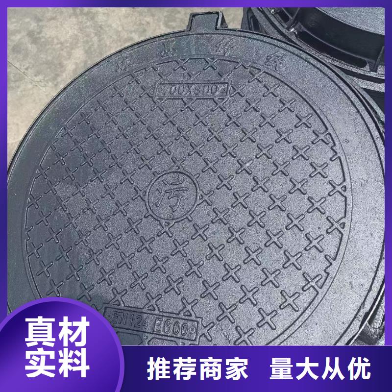县电力井盖采购价格建通铸造厂家