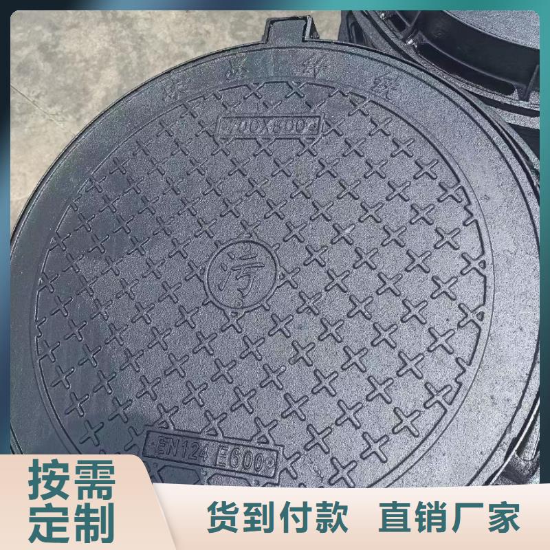 县消防道路井盖采购价格建通铸造厂家