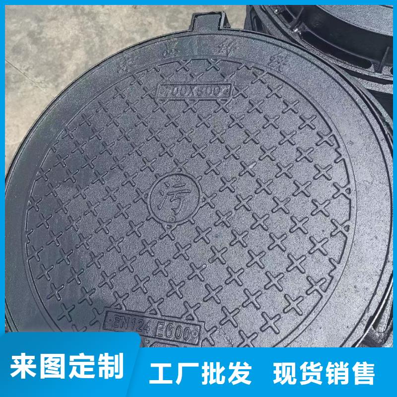 县雨水井盖铸铁树脂生产厂家建通铸造厂家