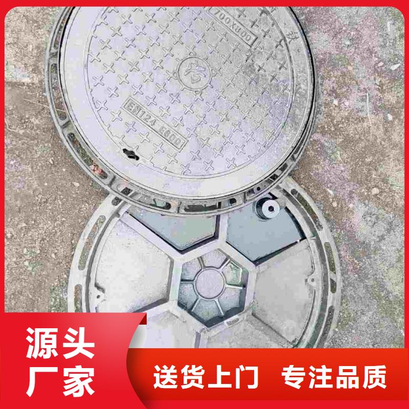 化粪池井盖防臭现货报价 建通铸造厂家