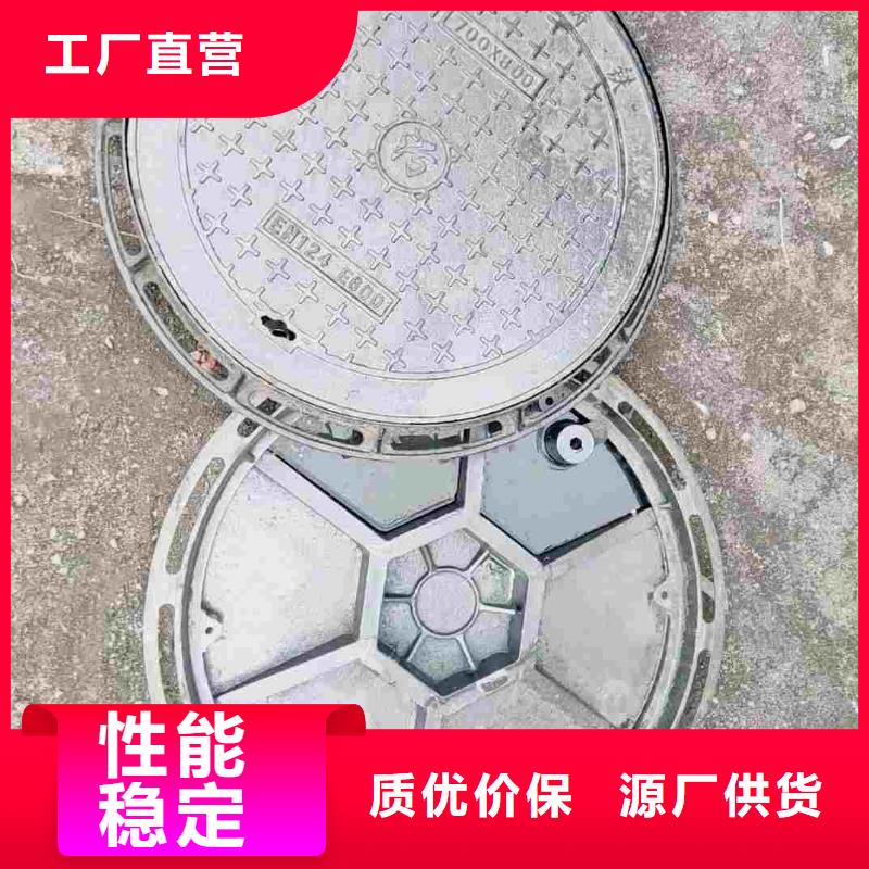 化粪池井盖防臭现货报价 建通铸造厂家