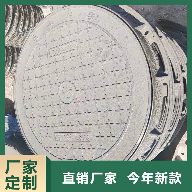 广东省珠海市三灶镇雨水井盖铸铁树脂来图定制建通铸造厂家