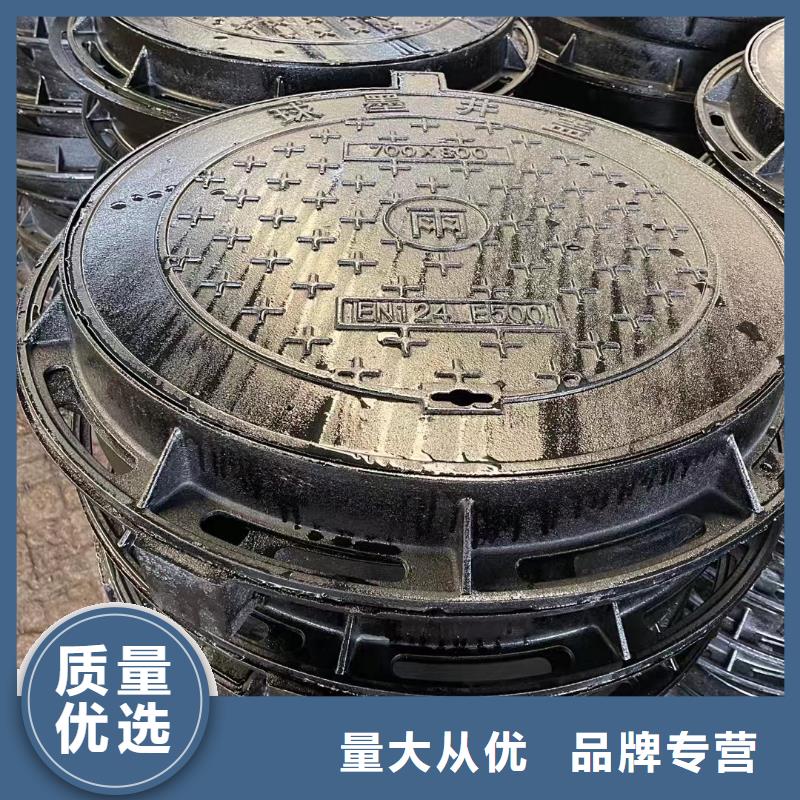 维吾尔自治区圆形井盖铸铁树脂按需定制建通铸造厂家