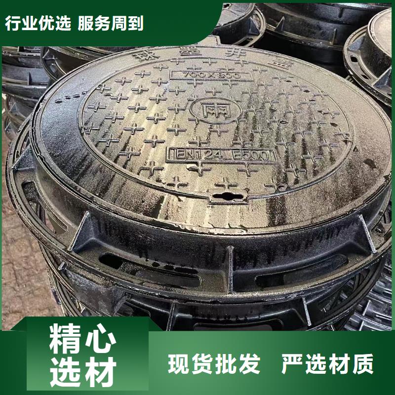 树脂井盖按需定制建通铸造厂家