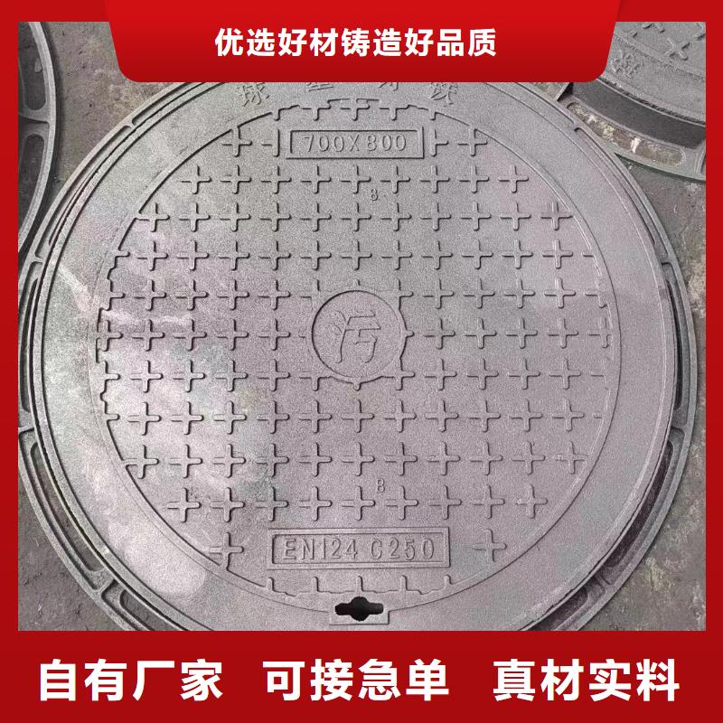 广东省深圳市粤海街道树脂井盖来图定制建通铸造厂家