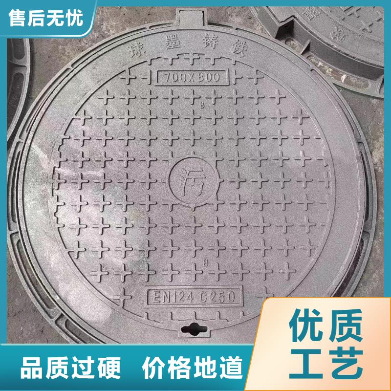 县轻型井盖在线报价建通铸造厂家