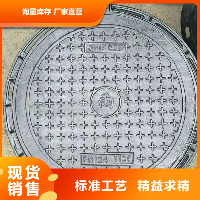 污水井盖欢迎咨询建通铸造厂家
