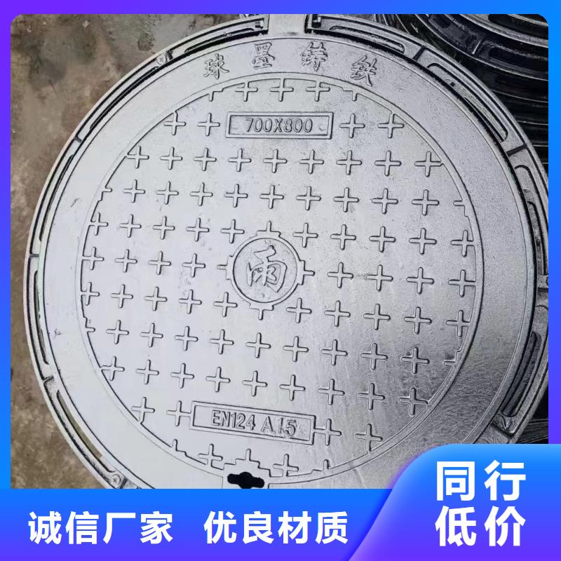 防盗铸铁井盖按需定制建通铸造厂家