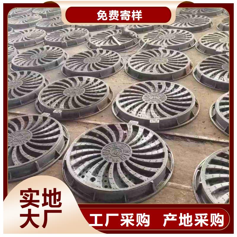停车场沟盖板来图加工建通铸造厂家