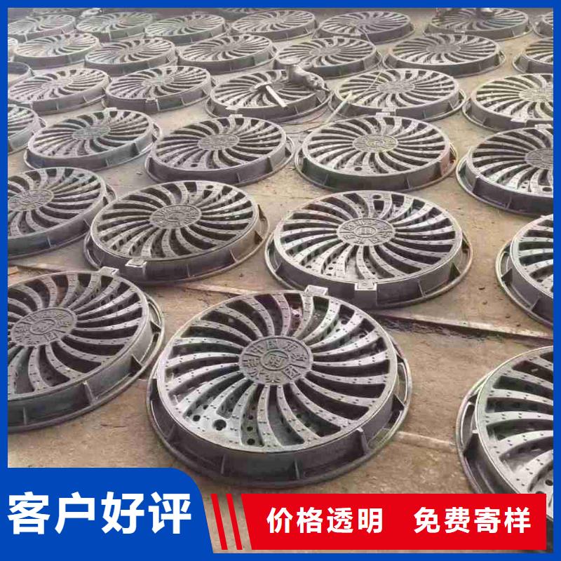 县复合篦子在线报价建通铸造厂家