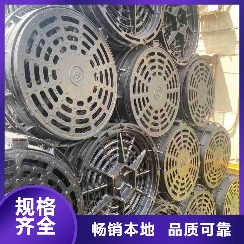 广东省中山市民众镇树围篦子花型实体厂家建通铸造厂家