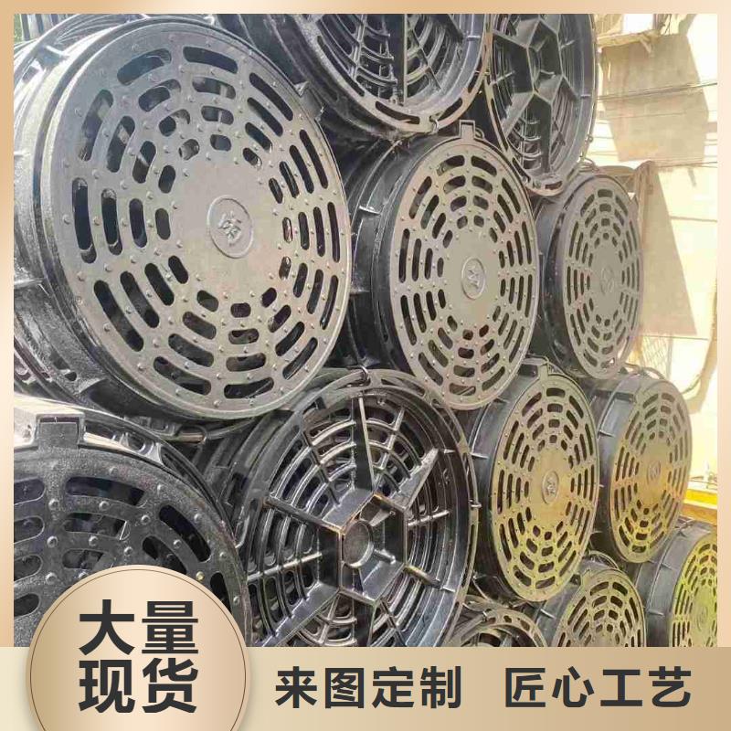 带框雨水篦子在线报价建通铸造厂家