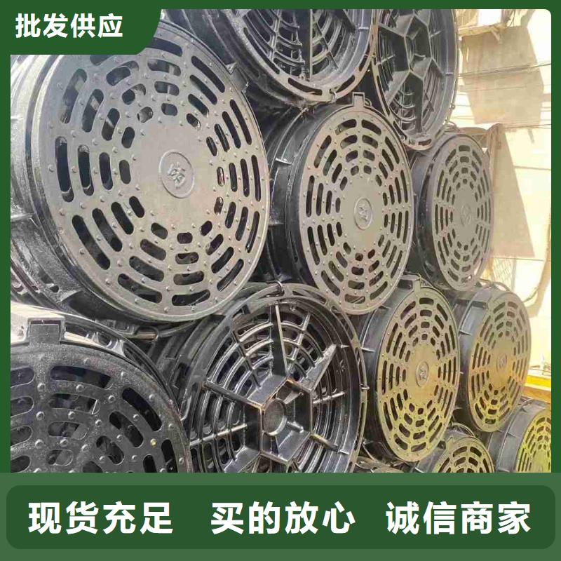 下水道沟盖板球墨铸铁厂家电话建通铸造厂家