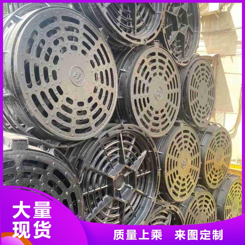 县漏水圆形篦子源头厂家建通铸造厂家