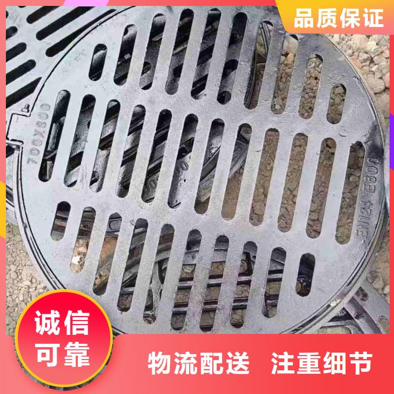 电缆沟盖板树脂复合源头厂家建通铸造厂家
