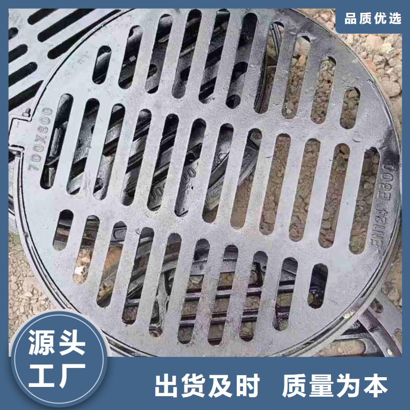 县电缆沟盖板树脂复合现货供应建通铸造厂家