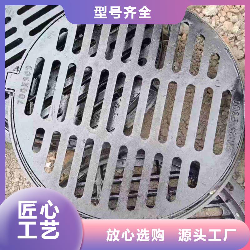 广东省汕头市大华街道铸铁箅子常年现货建通铸造厂家