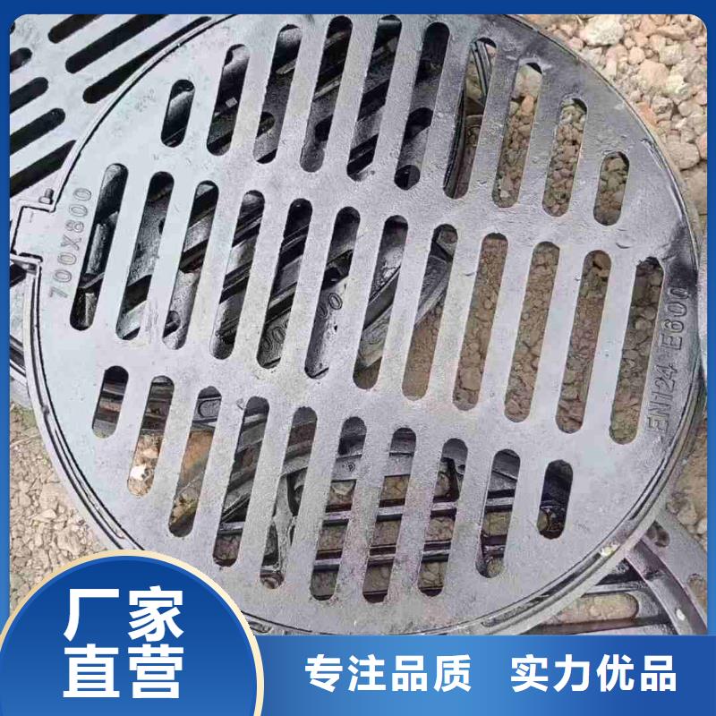 污水雨水篦子球墨铸铁定做生产建通铸造厂家