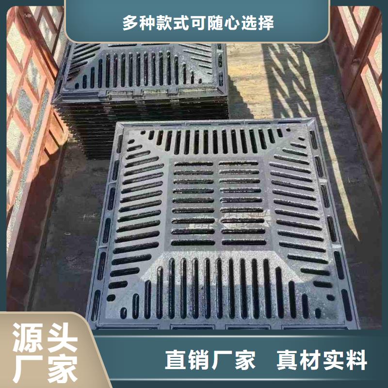 带框雨水篦子源头厂家建通铸造厂家