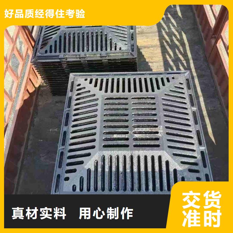 树脂篦子全国配送建通铸造厂家