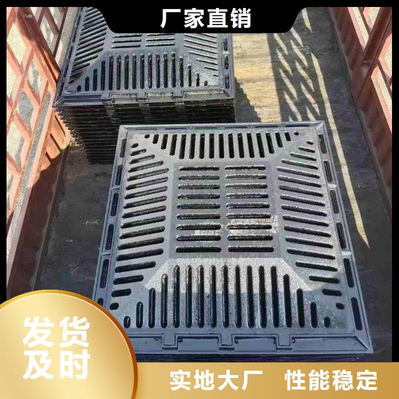 防滑篦子450*750图片建通铸造厂家