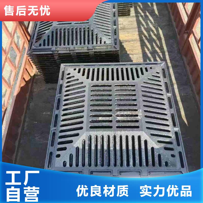 县下水道沟盖板球墨铸铁源头厂家建通铸造厂家