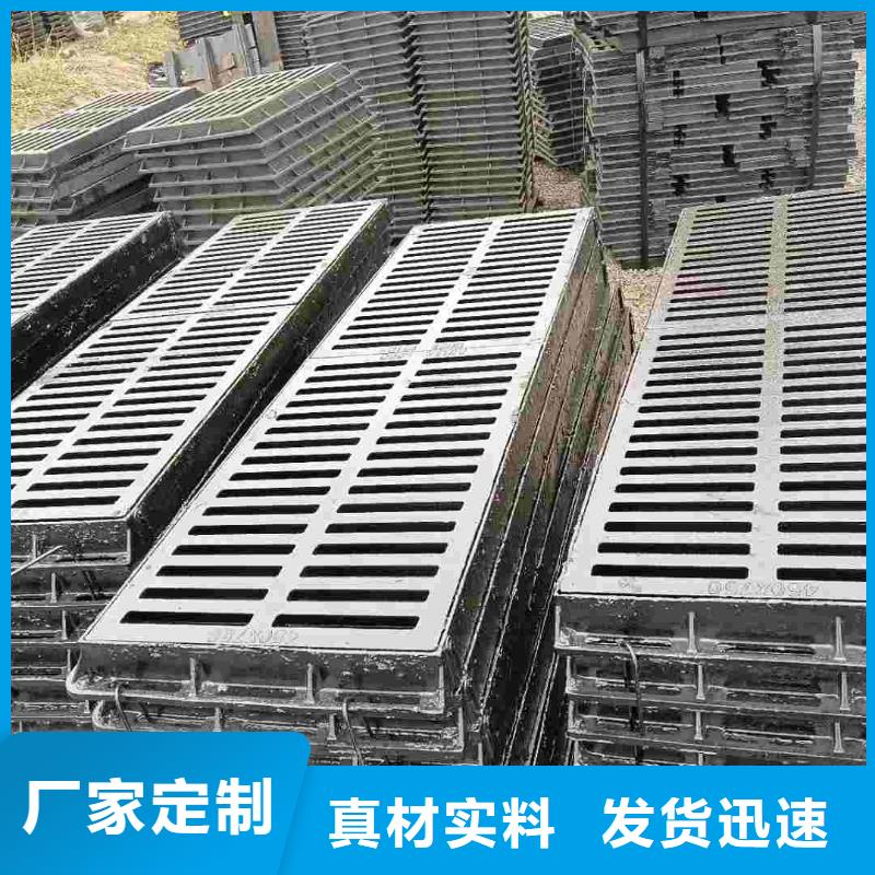 县长方形篦子铸铁树脂价格优惠建通铸造厂家