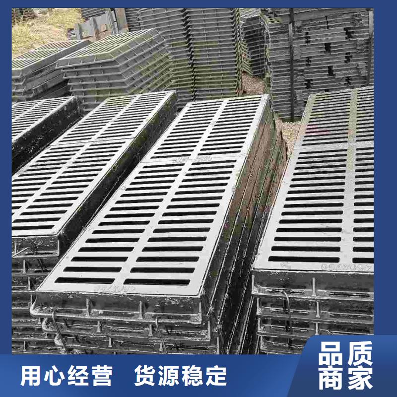 县长方形篦子铸铁树脂定做生产建通铸造厂家