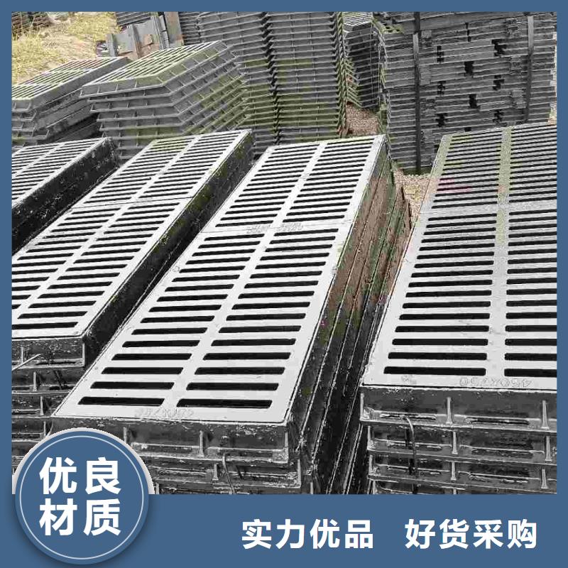 广东省深圳市南头街道排水沟盖板源头厂家建通铸造厂家