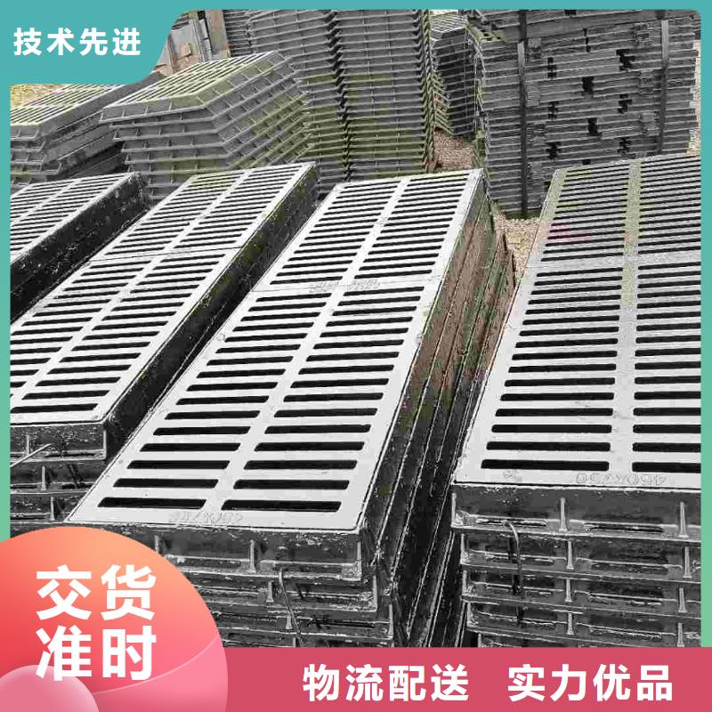 雨水篦子常年现货建通铸造厂家