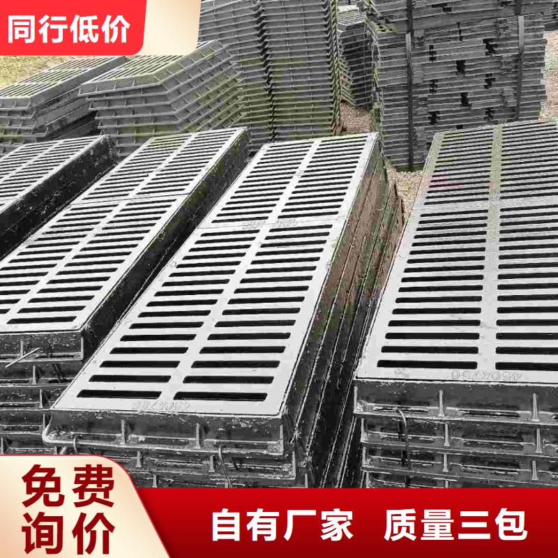 下水道沟盖板球墨铸铁常年现货建通铸造厂家
