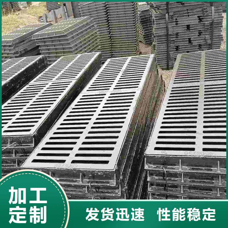 县地下室排水篦子定做生产建通铸造厂家