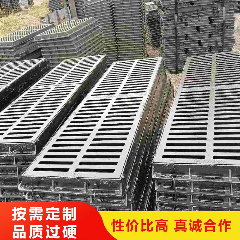 圆形溢流井篦子在线报价建通铸造厂家