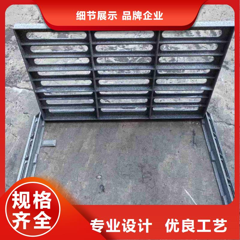L型路边侧篦子三件套现货供应建通铸造厂家