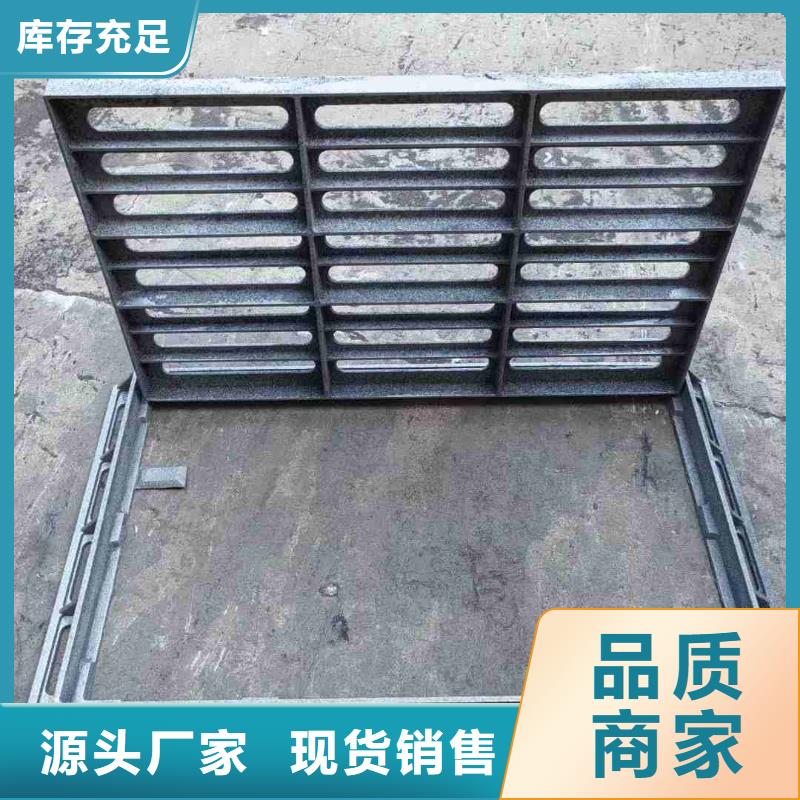 广东省中山市阜沙镇明沟盖板实体厂家建通铸造厂家