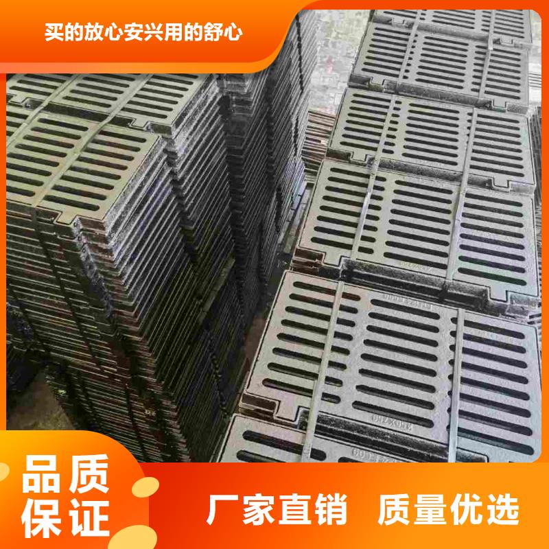 县防盗平篦子实体厂家建通铸造厂家