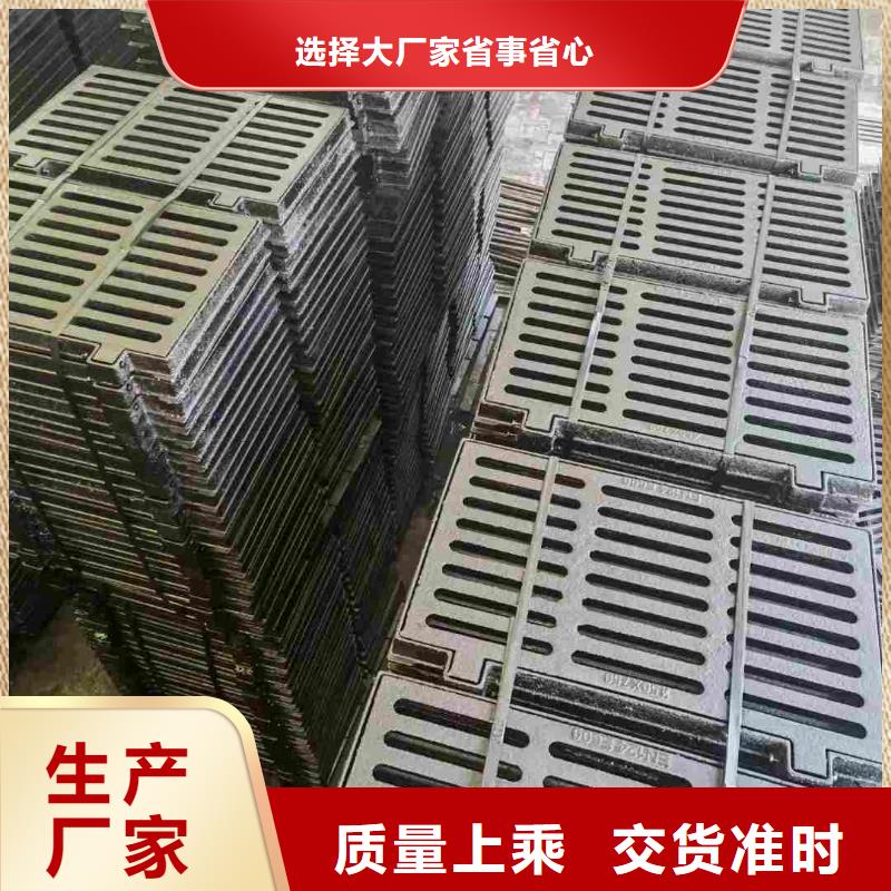 县长方形篦子铸铁树脂生产销售建通铸造厂家