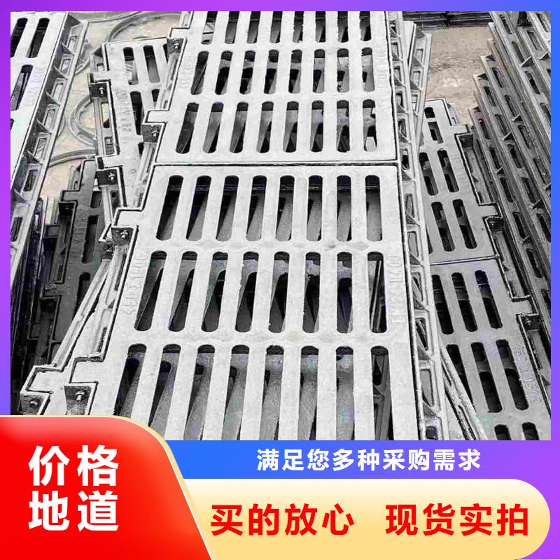 连体套篦子图片建通铸造厂家